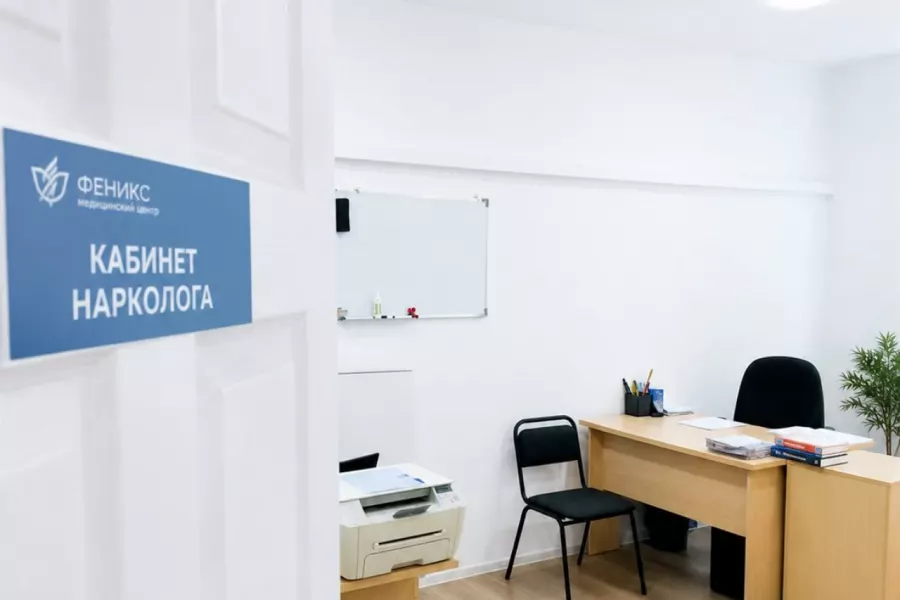 Реабилитационный центр для наркозависимых в Рославле