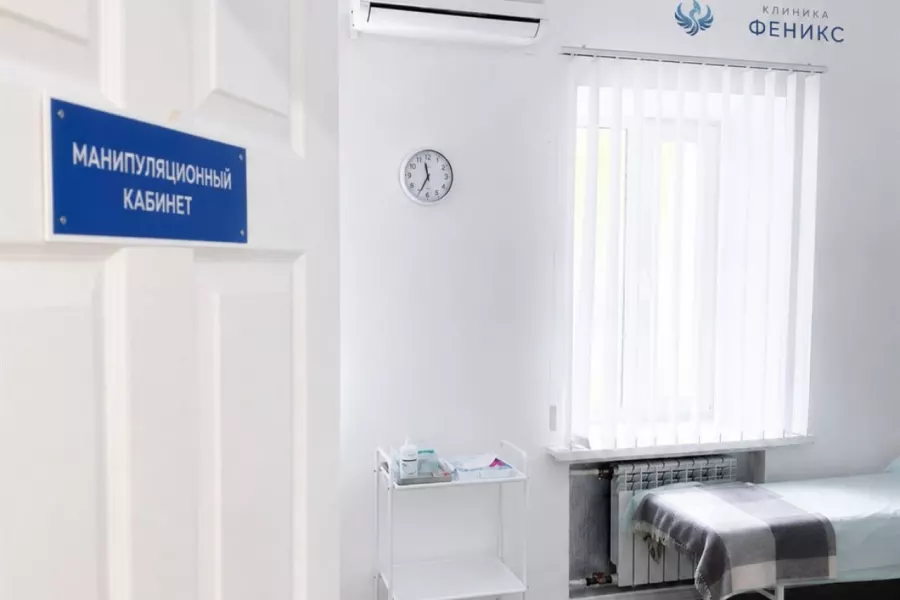 Наркологическая помощь в Рославле
